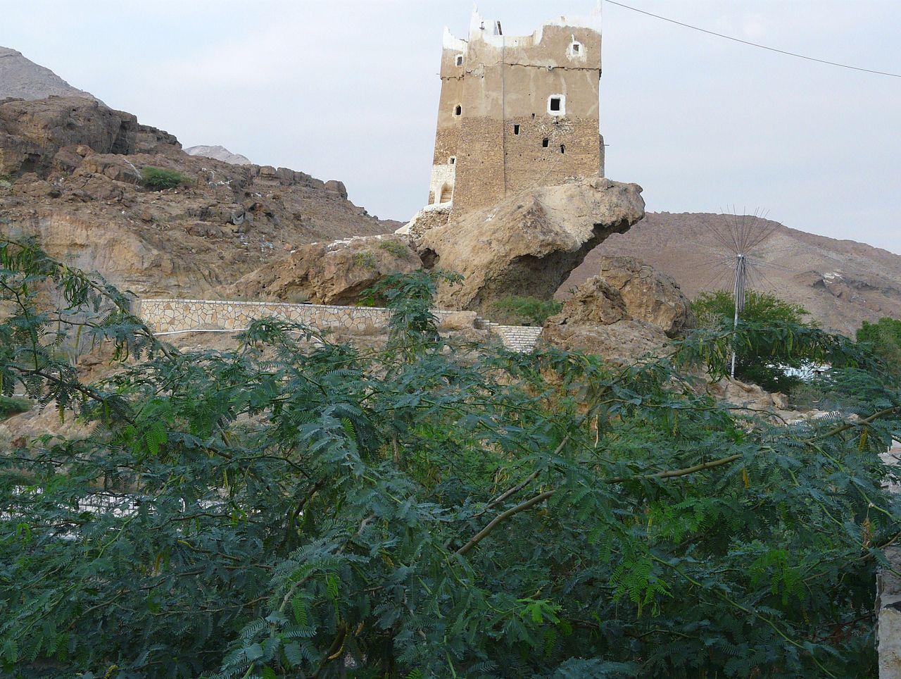 Mukalla, Yemen